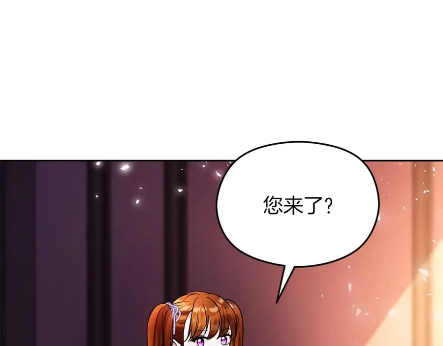 第18话 争论2