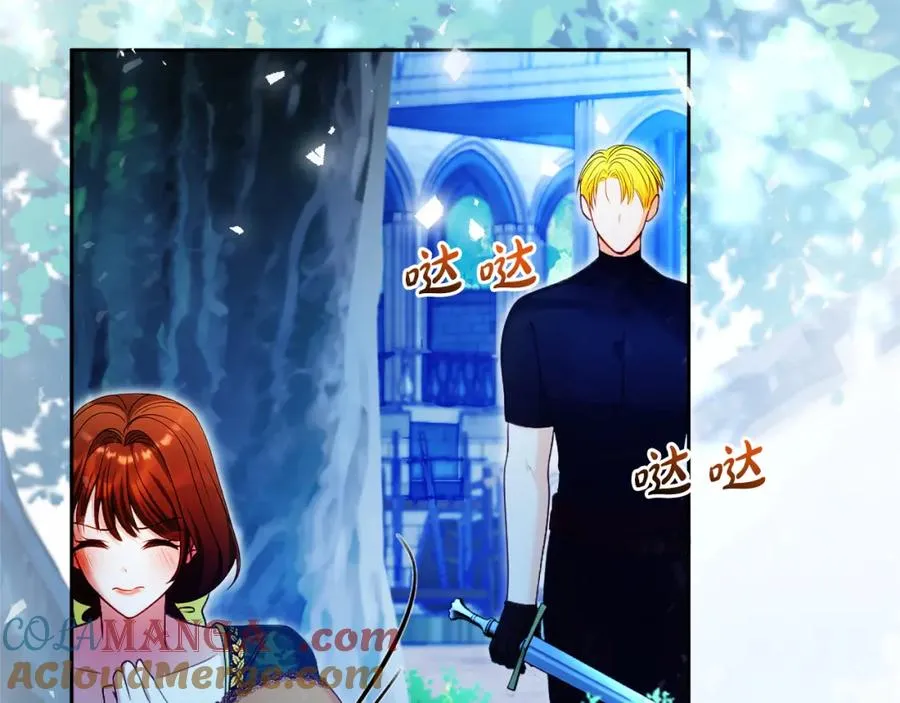 第41话 偷看100