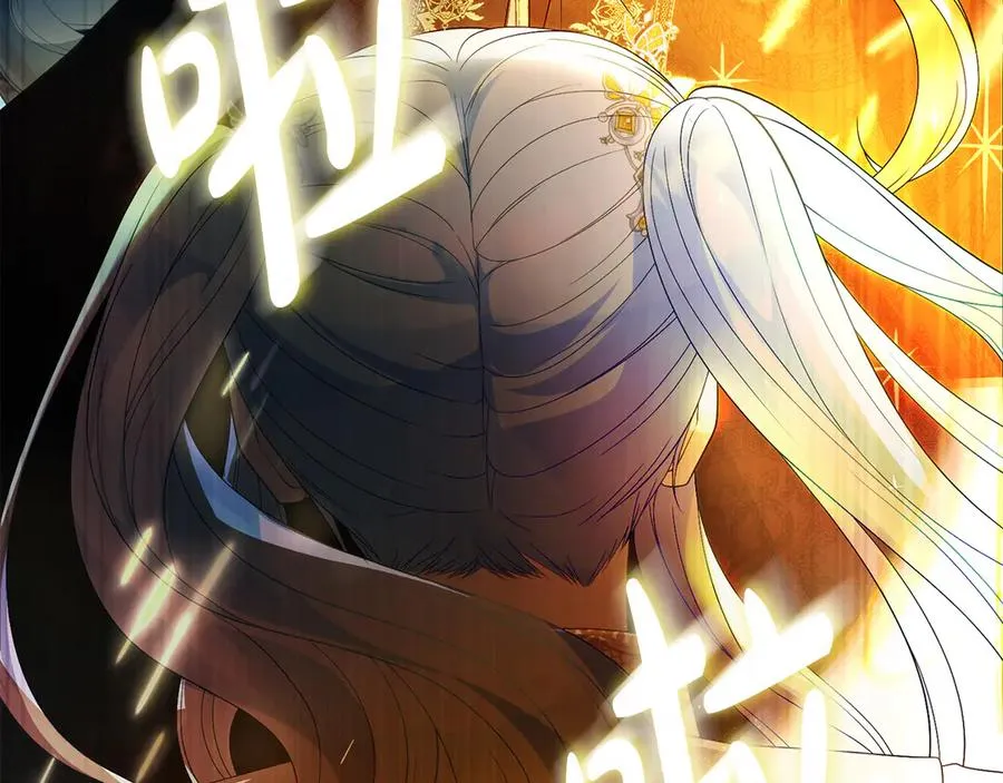 第66话 开始行动2