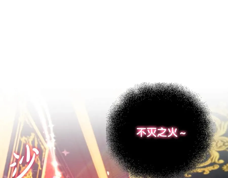 第29话 信75