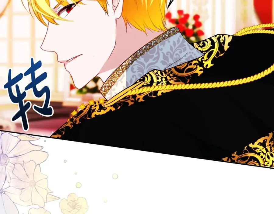 第14话 相反的愿望107