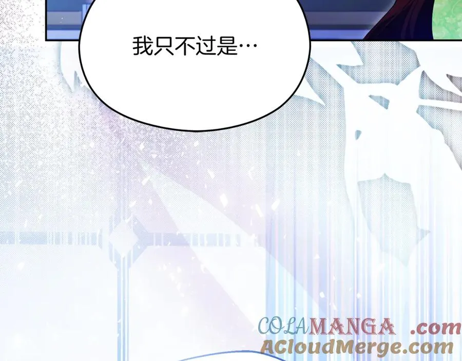 第48话 可以和我共舞吗24
