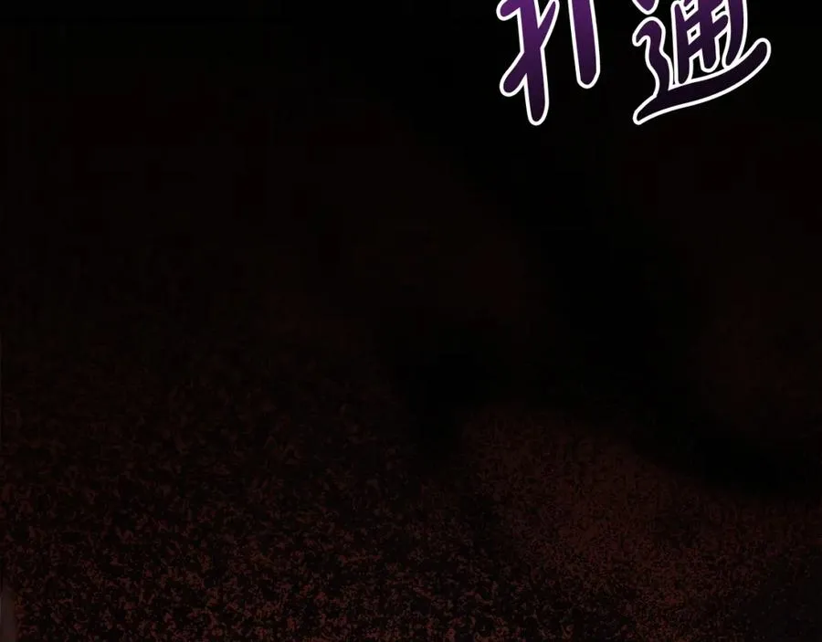 第37话 训斥78