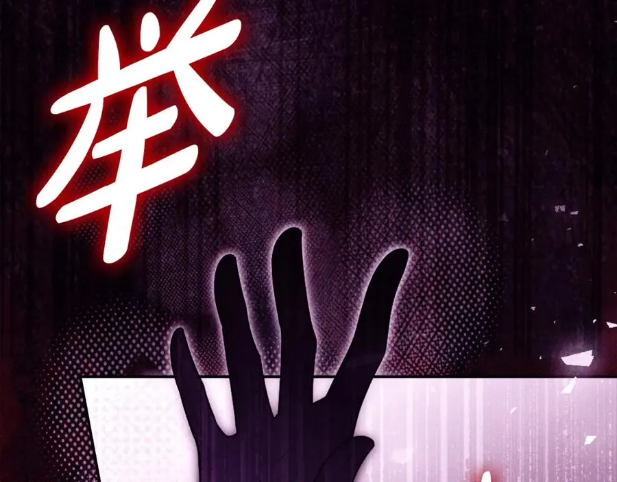第37话 训斥98