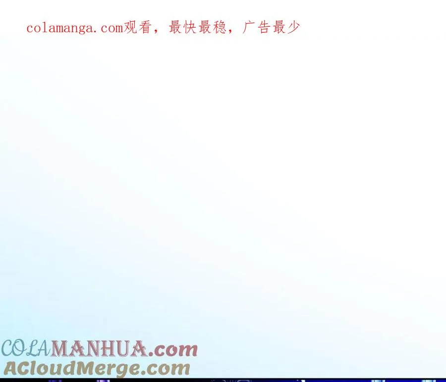 第21话 魔力残影0