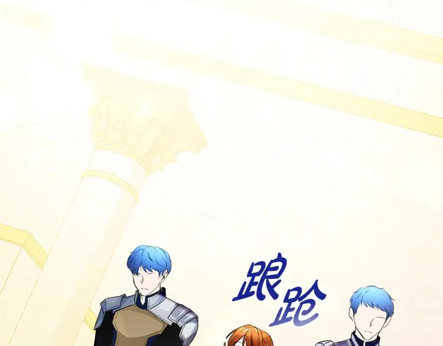 第1话 直播穿越118