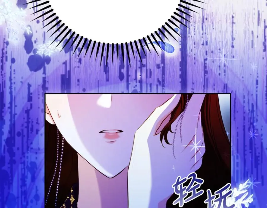第31话 妹妹89
