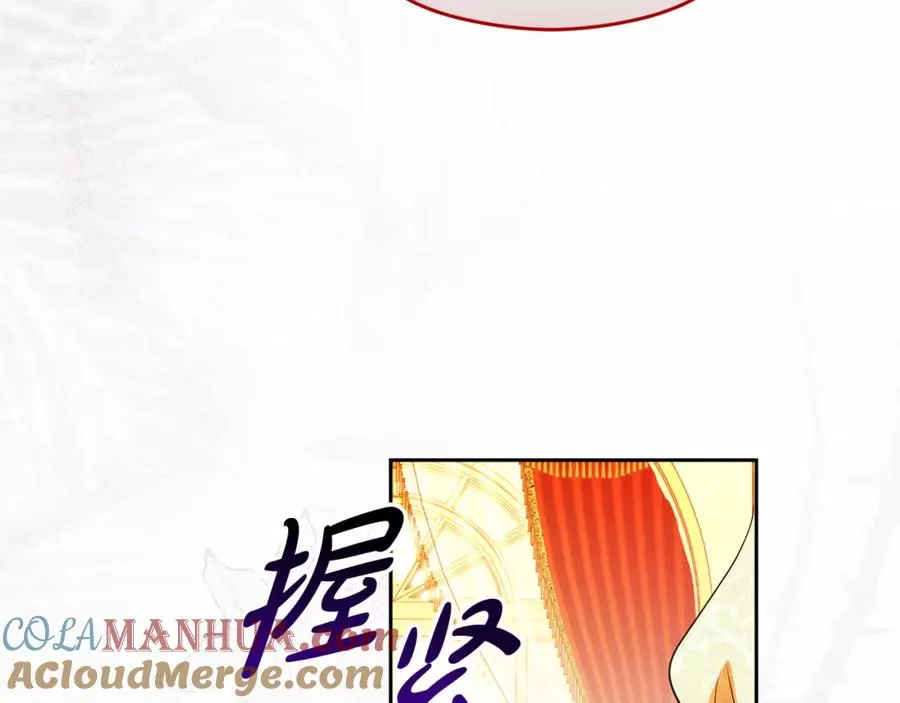 第35话 争吵96