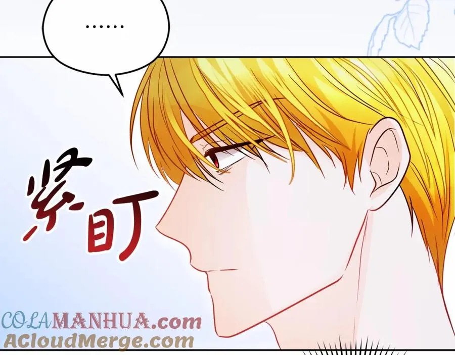 第10话 真失忆还是厚脸皮8