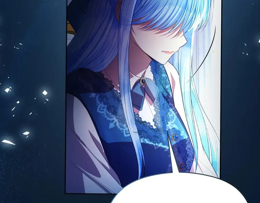 第51话 发现伊里斯189