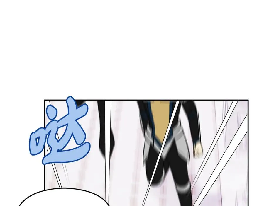 第8话 逃跑？差点没命11