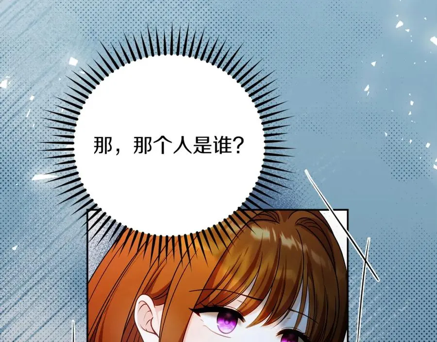 第37话 训斥67
