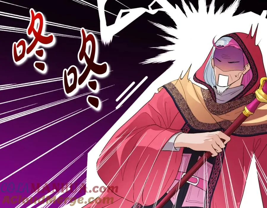 第3话 魔法师96