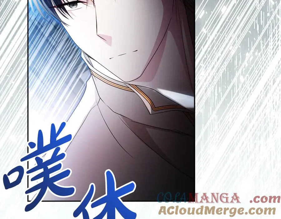第55话 英雄救美32