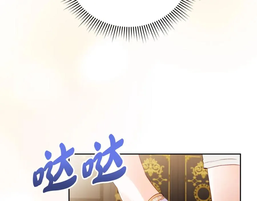 第4话 久违的熟睡77