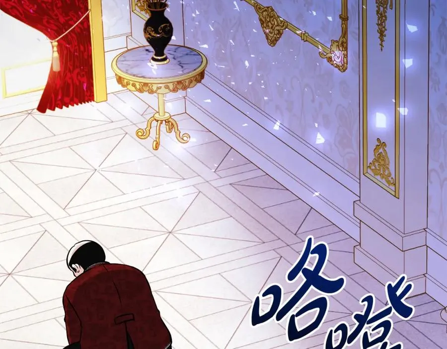 第15话 盛怒之下137