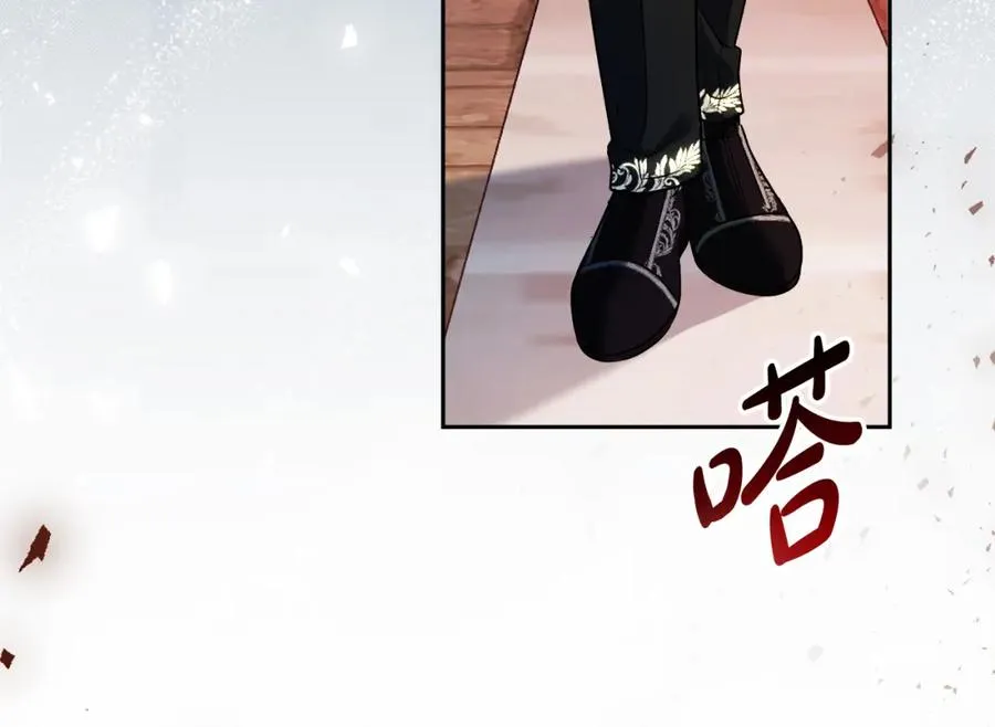 第37话 训斥74
