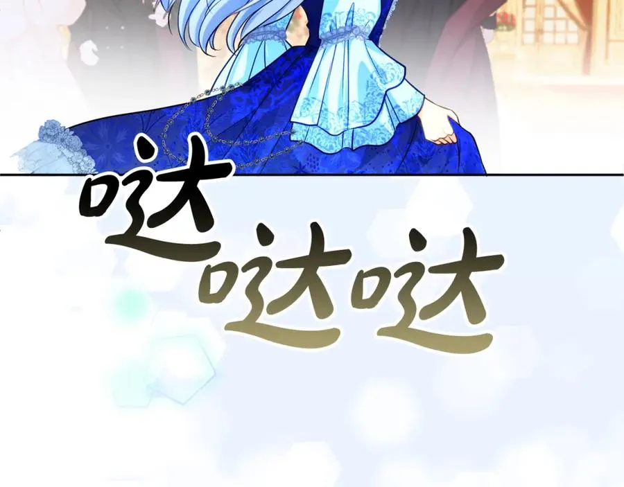 第31话 妹妹3