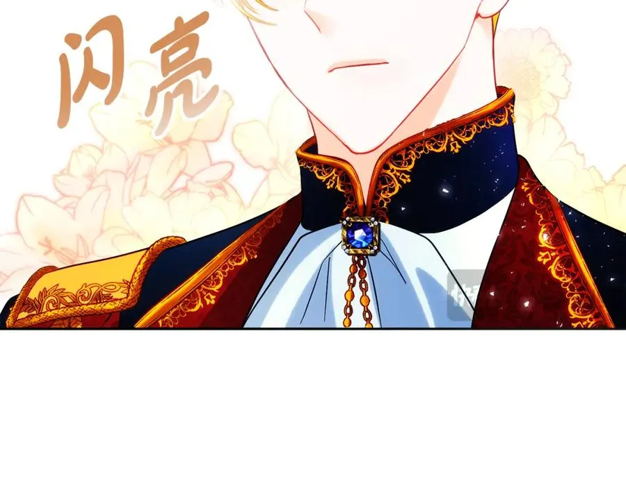 第8话 逃跑？差点没命157