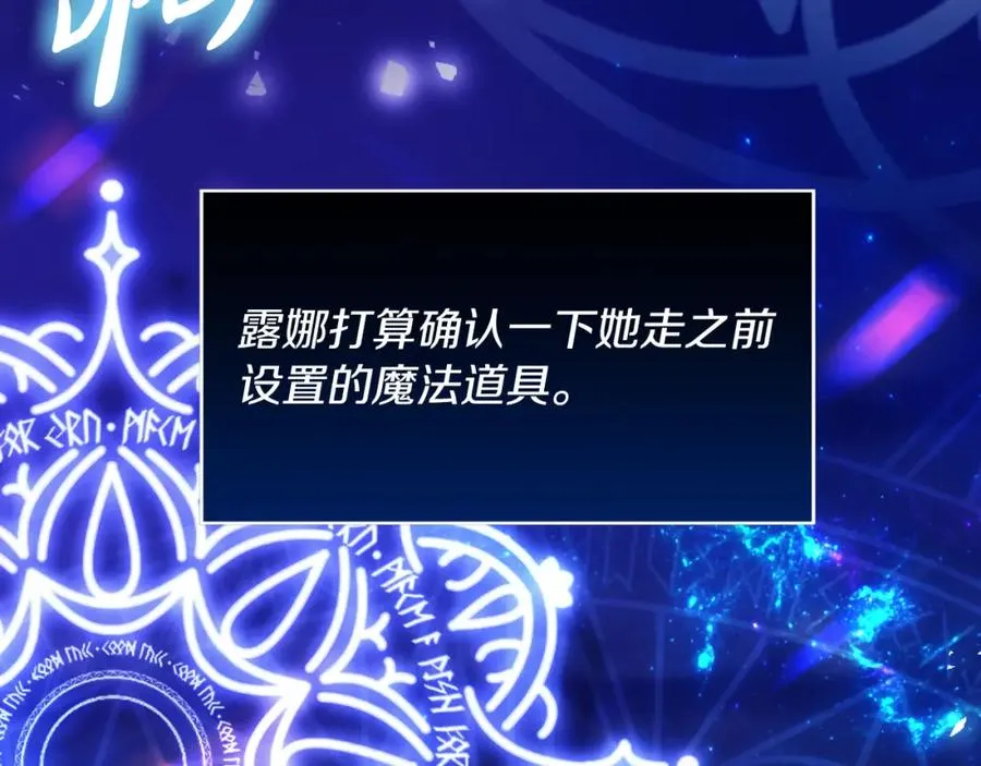 第28话 告别5
