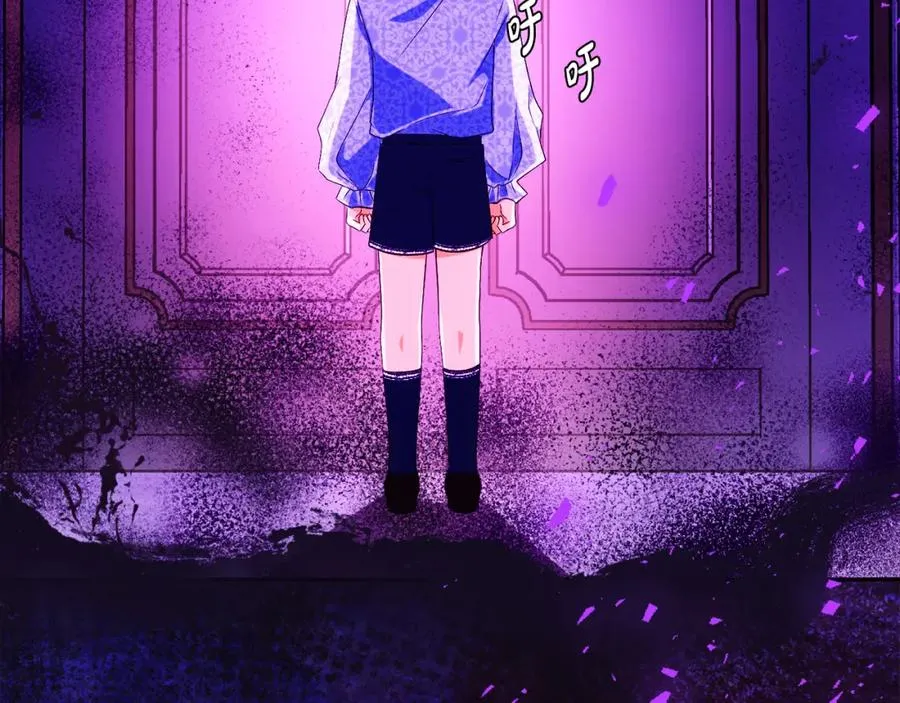 第44话 另一个人格127