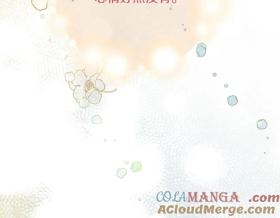 第45话 长假24