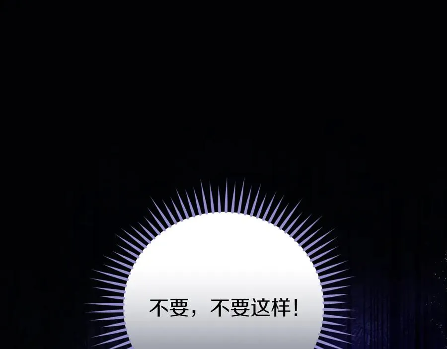 第61话 调兵113