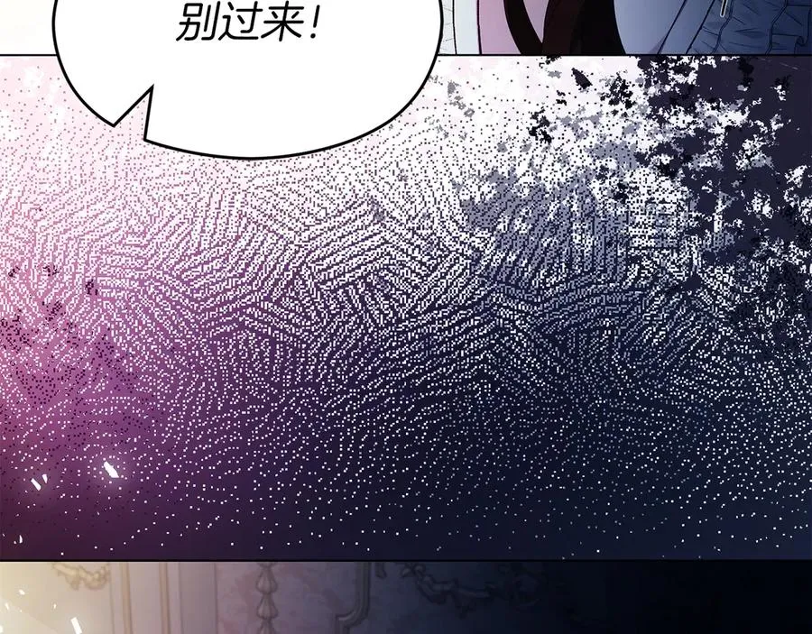 第63话 离开皇宫154