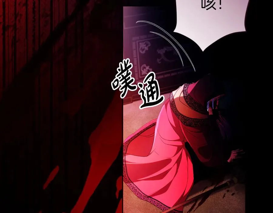 第61话 调兵141
