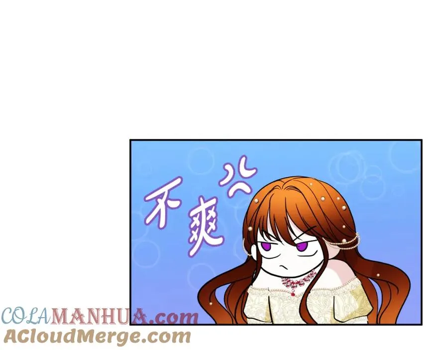 第14话 相反的愿望188