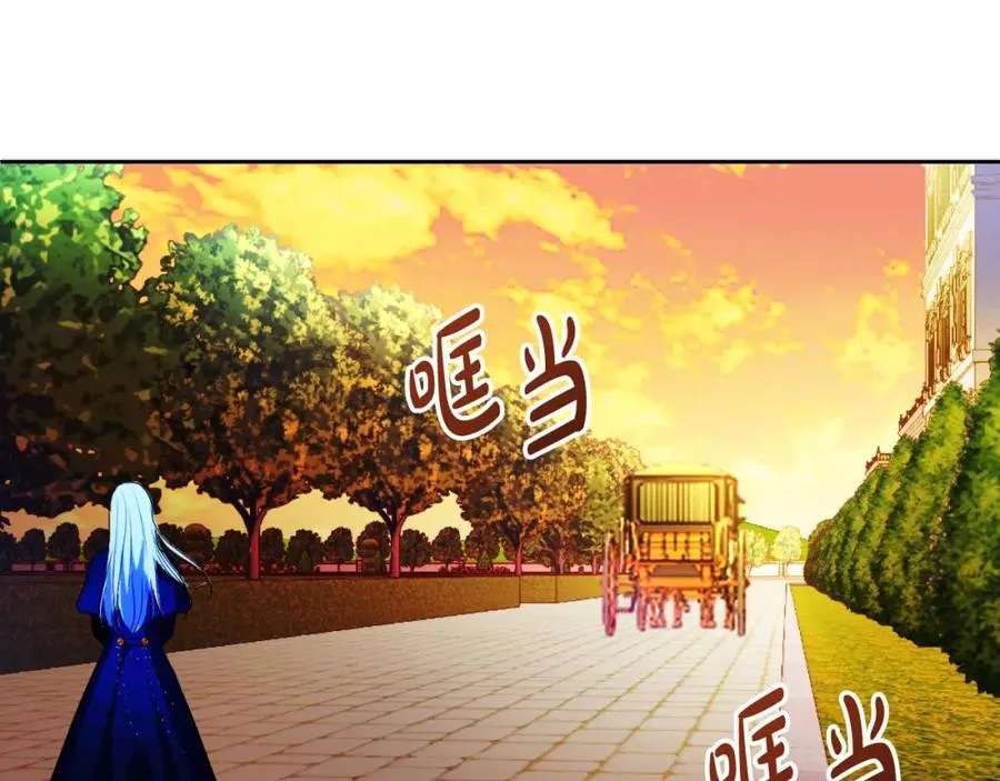 第27话 地下室的秘密122