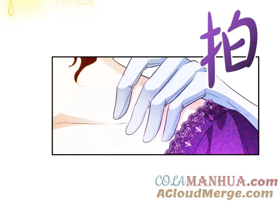 第25话 双重人格？116