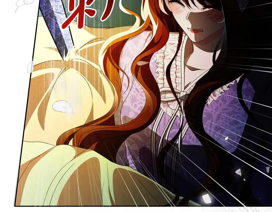 第63话 离开皇宫62
