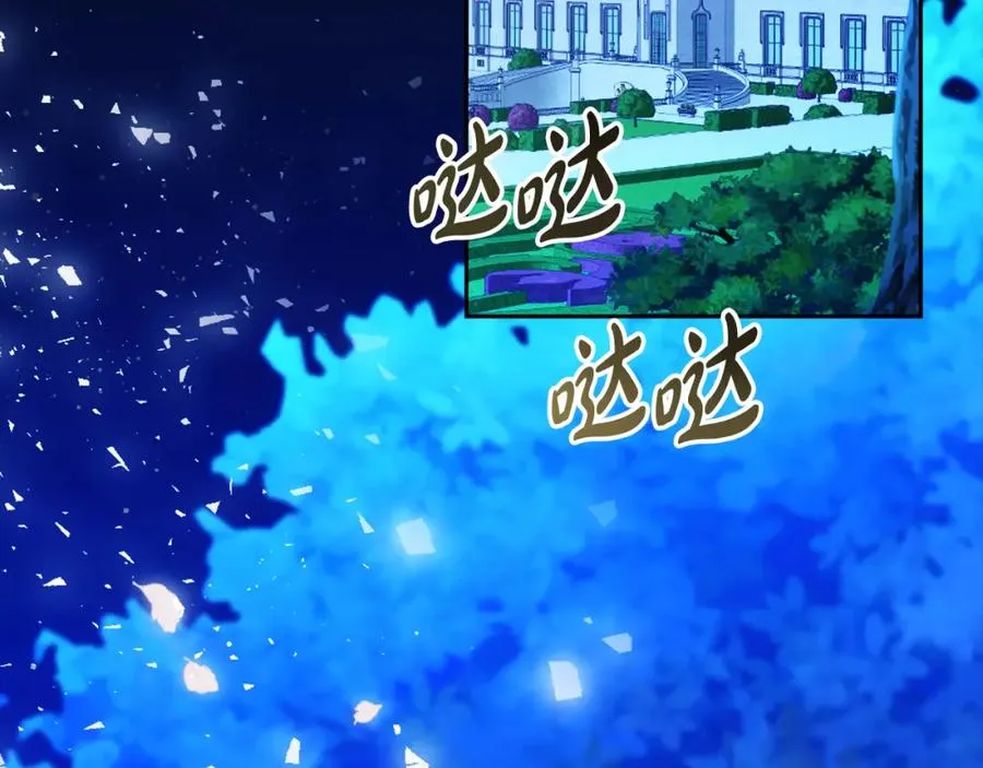 第35话 争吵159