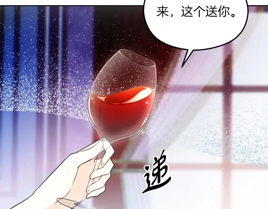 第31话 妹妹135