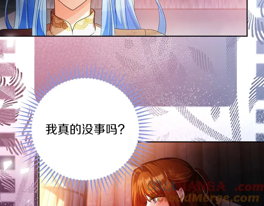 第64话 调头136