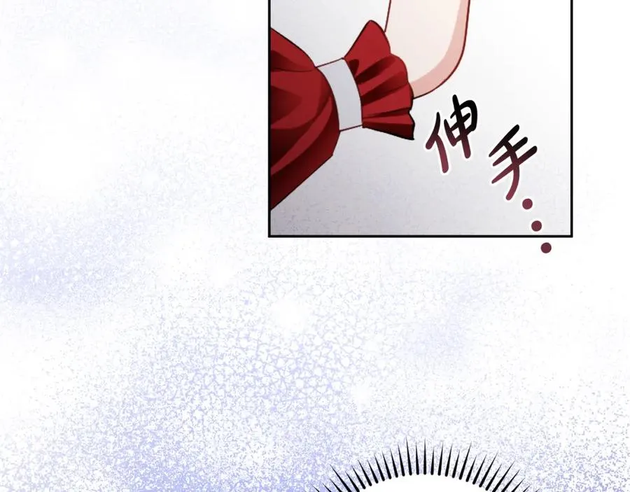 第16话 风口浪尖78