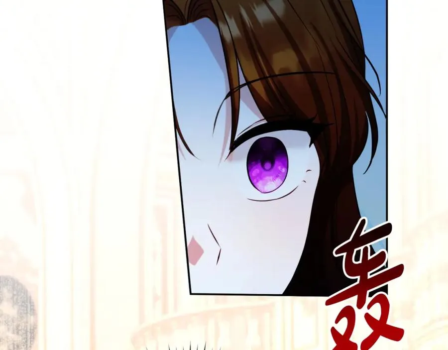 第30话 出道舞会153