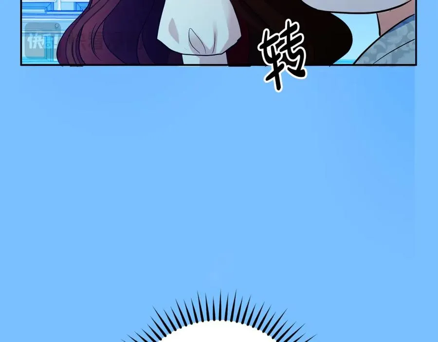 第20话 噩梦102