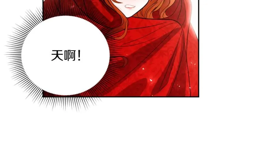 第3话 魔法师127