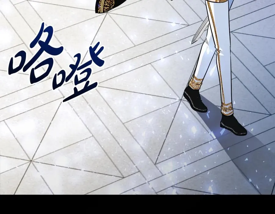 第15话 盛怒之下139