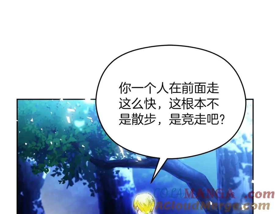 第38话 儿时回忆76