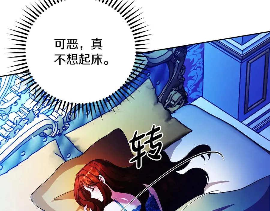 第41话 偷看45