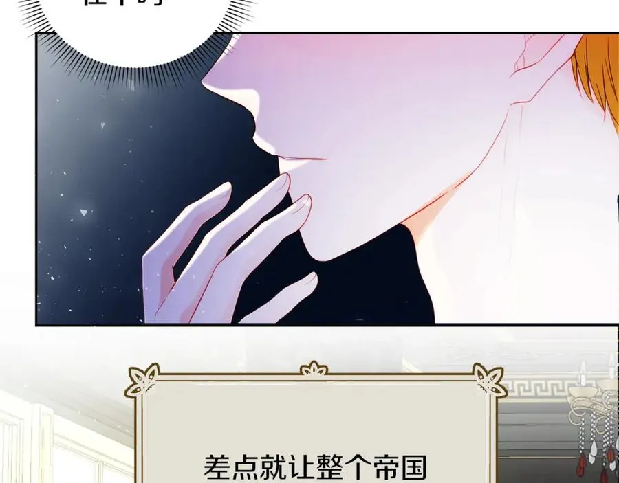 第4话 久违的熟睡51