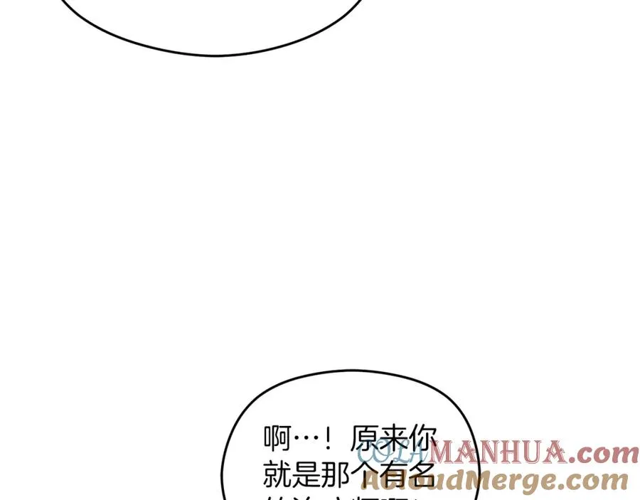 第23话 做客44