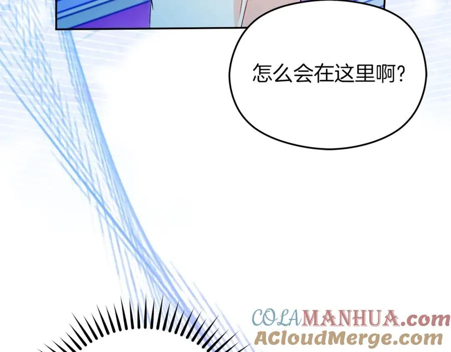 第32话 一起逃走���64