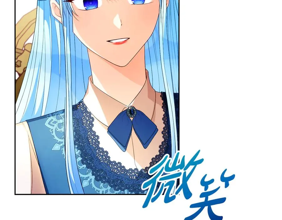 第52话 赴宴51