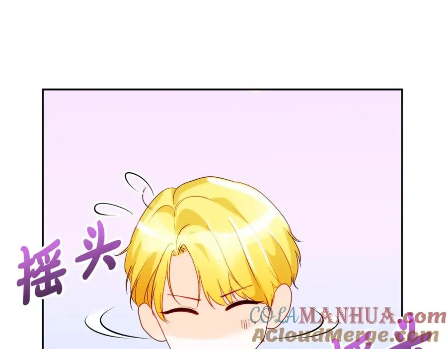第4话 久违的熟睡68
