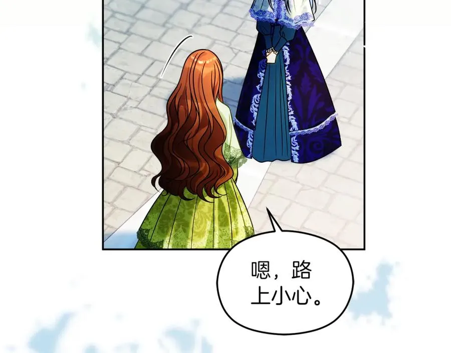 第37话 训斥59