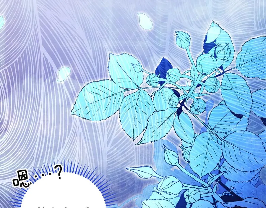 第55话 英雄救美51